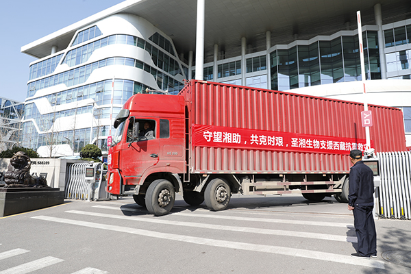 微信图片_20250117092909.jpg 微信图片_20250117092909.jpg